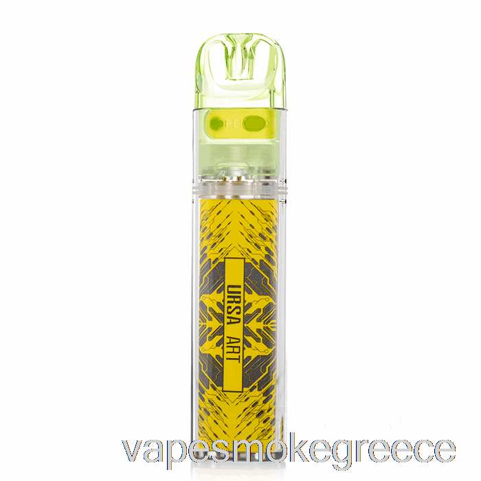 Vape Greece Lost Vape Ursa Nano Art 18w Pod Kit Yellow Sands X Kaleido Art